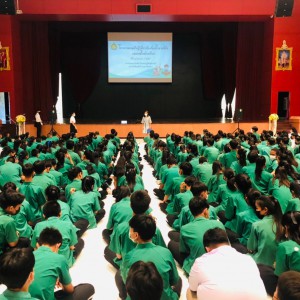  วิทยาลัยนาฏศิลปสุพรรณบุรี จัดโครงการอบรมเชิงปฏิบัติการป้องกันแก้ไขยาเสพติดและเอดส์ในสถานศึกษา
