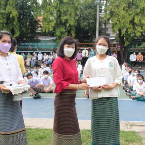  วิทยาลัยนาฏศิลปเชียงใหม่และคณะผู้บริหารของวิทยาลัยฯมอบรางวัลพานไหว้ครู พิธีไหว้ครูปีการศึกษา ๒๕๖๕