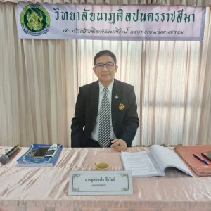 timeline_20220629_234601.jpg