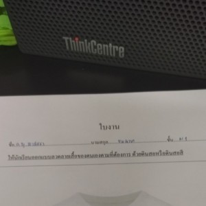 timeline_25650531_223152.jpg