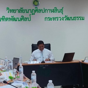 LINE_ALBUM_ประชุมคณะกรรมการประจำวิทลัยครั้งที่ 1 .jpg