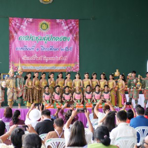  วิทยาลัยนาฏศิลปนครศรีธรรมราช จัดกิจกรรมประชุมผู้ปกครองนักเรียน ภาคเรียนที่ 1 ปีการศึกษา 2565