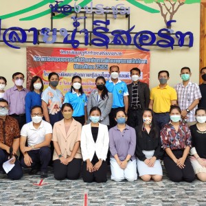  ผู้อำนวยการวิทยาลัยนาฏศิลปนครศรีธรรมราช เป็นประธานในพิธีเปิดโครงการพัฒนาศักยภาพผู้สอนในศตวรรษที่ 21