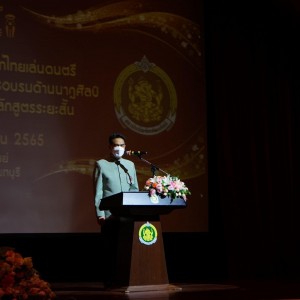 timeline_25650613_104533.jpg