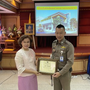  สถาบันบัณฑิตพัฒนศิลป์ เข้าร่วมประชุมคณะกรรมการตรวจสอบและติดตามการบริหารงานตำรวจ สถานีตำรวจนครบาลชนะสงคราม