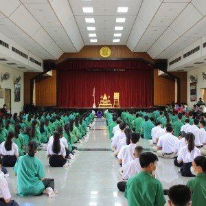  วิทยาลัยนาฏศิลปกาฬสินธุ์ จัดกิจกรรมสวดมนต์ประจำสัปดาห์