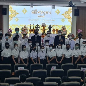  พิธีไหว้ครูช่าง (ทัศนศิลป์) คณะศิลปวิจิตร ประจำปีการศึกษา 2565