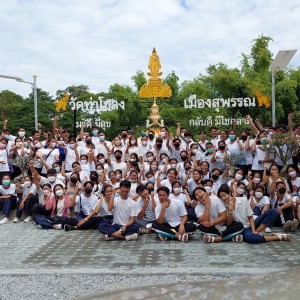  วิทยาลัยนาฏศิลปสุพรรณบุรี โดยงานสโมสรนักศึกษา จัดโครงการส่งเสริมคุณธรรม จริยธรรม นำจิตอาสา กิจกรรม: พัฒนา รักษา ความสะอาด