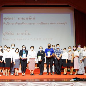 timeline_25650708_111716.jpg