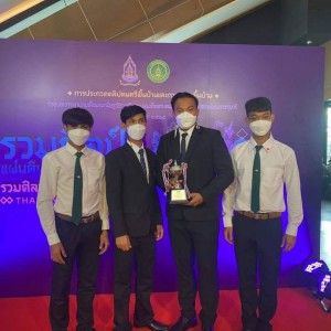  วิทยาลัยนาฏศิลปอ่างทอง ขอแสดงความยินดีกับ "ทีมเภรีศิลป์" ได้รับรางวัลรองชนะเลิศอันดับที่ 2