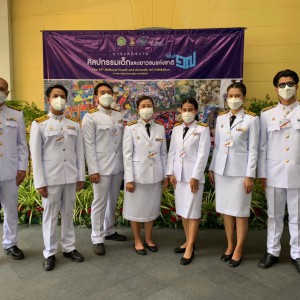  วิทยาลัยช่างศิลป ร่วมพิธีเปิดงานนิทรรศการศิลปกรรมเด็กและเยาวชนแห่งชาติ ครั้งที่ 17
