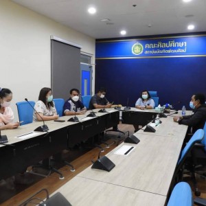  คณะศิลปศึกษา ปฐมนิเทศบุคลากรใหม่