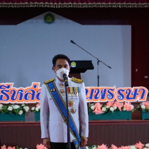 timeline_25650712_162935.jpg