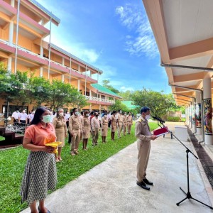 LINE_ALBUM_ถวายพระพรพระเจ้าน้องนางเธอณ 4 กรกฎาคม 25_5.jpg
