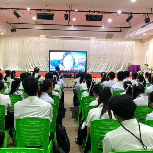  วิทยาลัยนาฏศิลปพัทลุง  จัดอบรมโครงการเยาวชนต้นแบบ รักษา ต่อยอดโดยใช้พลวัตทางวัฒนธรรม