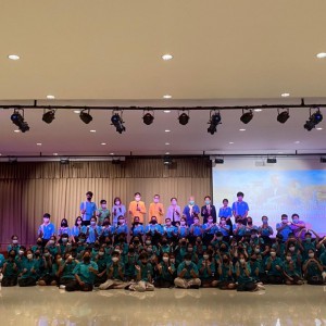  วิทยาลัยนาฎศิลปนครราชสีมา จัดกิจกรรมอบรมส่งเสริมนำหลักปรัชญาเศรษฐกิจพอเพียงเพื่อประยุกต์ใช้ในชีวิตประจำวัน