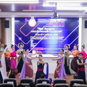FormatFactoryS__10715194.jpg