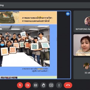  วิทยาลัยช่างศิลป โครงการบริการวิชาการ และประชาสัมพันธ์เชิงรุกหลักสูตรออกแบบผลิตภัณฑ์นวัตกรรมเซรามิก