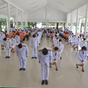  วิทยาลัยนาฎศิลปนครราชสีมา จัดพิธีถวายพระพร สมเด็จพระเจ้าน้องนางเธอ เจ้าฟ้าจุฬาภรณวลัยลักษณ์ อัครราชกุมารีฯ