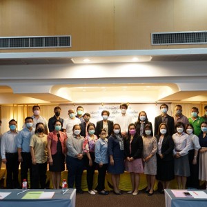  วิทยาลัยนาฏศิลปจันทบุรี จัดโครงการพัฒนาศักยภาพผู้สอนในศตวรรษที่ 21