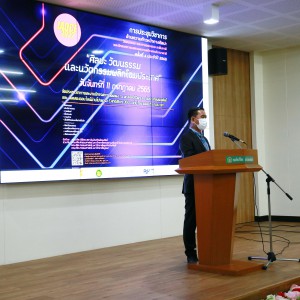 FormatFactory6.jpg