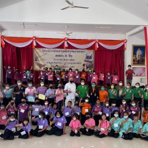  วิทยาลัยนาฎศิลปนครราชสีมา จัดโครงการเด็กไทยเล่นเครื่องดนตรีคนละ ๑ ชิ้น ประจำปีการศึกษา ๒๕๖๕