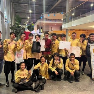  สถาบันบัณฑิตพัฒนศิลป์ ขอแสดงความยินดีกับวิทยาลัยนาฏศิลปและวงเพอคัชชั่นที่คว้ารางวัลชนะเลิศการแข่งขันชิงแชมป์โลก World Music Contest 2022