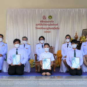  วิทยาลัยนาฏศิลปสุโขทัย มอบรางวัลนริศรานุวัดติวงศ์ ประจำปี 2565