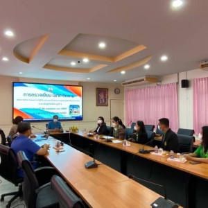  วิทยาลัยนาฏศิลปสุพรรณบุรี ติดตามผลการปฏิบัติงานของครูในโครงการผลิตครูเพื่อพัฒนาท้องถิ่น ระยะการเข้าสู่วิชาชีพ (Induction Period) รุ่นที่ ๕