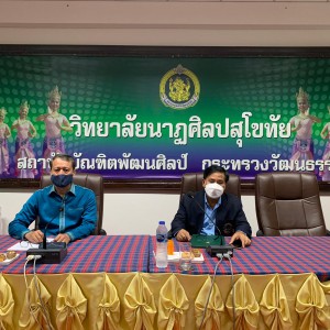 CB139D2A-6B50-4742-ADBC-9EA781E3BA2B-L0-001.jpg