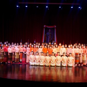  วิทยาลัยนาฏศิลปเชียงใหม่  จัดพิธีถวายพระพรชัยมงคลสมเด็จพระเจ้าน้องนางเธอ เจ้าฟ้าจุฬาภรณวลัยลักษณ์ อัครราชกุมารีฯ