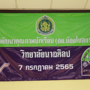 3R0A4575.jpg
