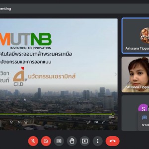 4ก.ค.65วิทยาลัยช่างศิลปโครงการบริการวิชาการและประชาสัมพันธ์เชิงรุกหลักสูตรออกแบบผลิตภัณฑ์นวัตกรรมเซรามิกส์.jpg
