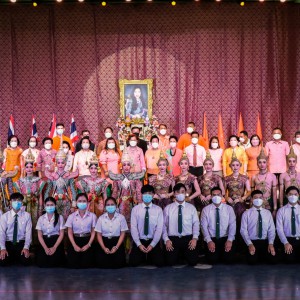  คณะศิลปนาฏดุริยางค์ เข้าร่วมพิธีถวายพระพรเนื่องในวันคล้ายวันประสูติสมเด็จพระเจ้าน้องนางเธอ เจ้าฟ้าจุฬาภรณ์วลัยลักษณ์ อัคราชกุมารีฯ
