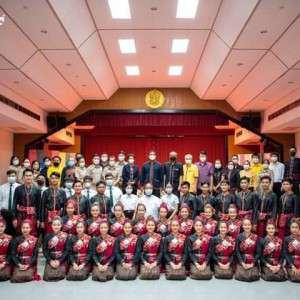  วิทยาลัยนาฏศิลปกาฬสินธุ์ จัดพิธีบายศรีสู่ขวัญนักศึกษาใหม่ ประจำปีการศึกษา 2565