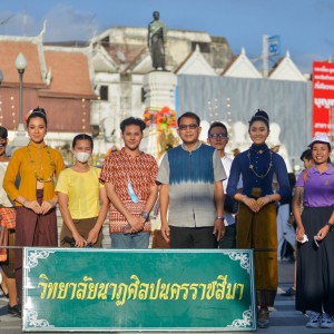  วิทยาลัยนาฏศิลปนครราชสีมา เดินขบวนเเห่เทียนพรรษา ณ อนุสาวรีย์ท้าวสุรนารี