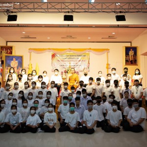  วิทยาลัยนาฏศิลปกาฬสินธุ์ จัดโครงการส่งเสริมพัฒนาคุณลักษณะอันพึงประสงค์และค่านิยมที่ดีของวิทยาลัยฯ