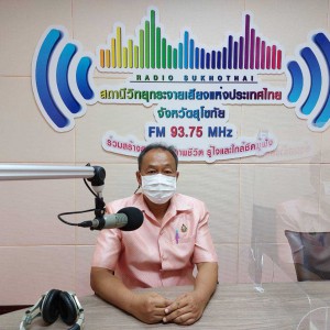  วิทยาลัยนาฏศิลปสุโขทัย  ดำเนินรายการรักษ์ศิลป์ไทย  ครั้งที่ 15/2565