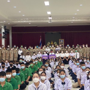  วิทยาลัยนาฏศิลปจันทบุรี จัดพิธีแสดงความยินดีให้กับนักเรียน นักศึกษา