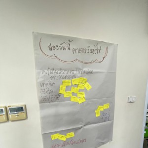 timeline_25650707_150410.jpg