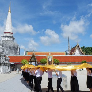  วิทยาลัยช่างศิลปนครศรีธรรมราช  จัดโครงการพัฒนาผู้เรียนด้านคุณธรรม - จริยธรรม ประจำปีการศึกษา ๒๕๖๕