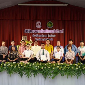  วิทยาลัยนาฏศิลปร้อยเอ็ด จัดพิธีมอบรางวัลนริศรานุวัดติวงศ์ ประจำปีพุทธศักราช 2565