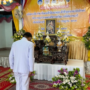 S__27181091.jpg