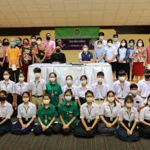  วิทยาลัยนาฏศิลป จัดโครงการพัฒนาคุณภาพนักเรียน(อย.น้อยในสถานศึกษา)