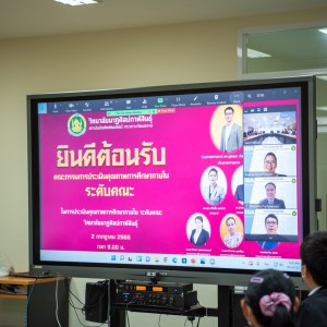 LINE_ALBUM_งานประกันระดับคณะ_220702_89.jpg