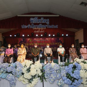 GOF_1336.jpg