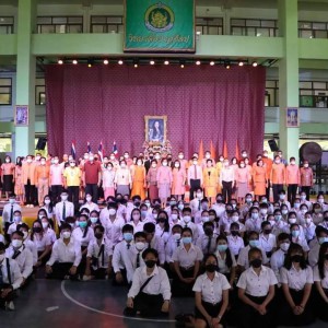  คณะศิลปศึกษา จัดกิจกรรมเฉลิมพระเกียรติเนื่องในโอกาสวันคล้ายวันประสูติ สมเด็จพระเจ้าน้องนางเธอ เจ้าฟ้าจุฬาภรณวลัยลักษณ์ อัครราชกุมารีฯ