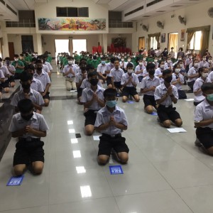  วิทยาลัยนาฏศิลปกาฬสินธุ์ จัดกิจกรรมสวดมนต์ประจำสัปดาห์