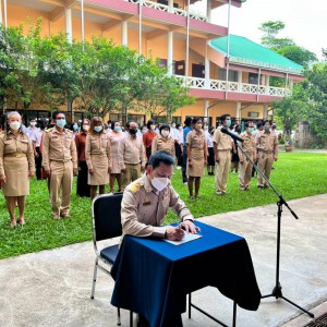 LINE_ALBUM_ถวายพระพรพระเจ้าน้องนางเธอณ 4 กรกฎาคม 25_6.jpg