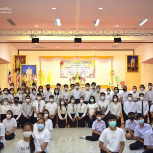  วิทยาลัยนาฏศิลปกาฬสินธุ์ จัดกิจกรรมหล่อเทียนและถวายเทียนพรรษา ประจำปี 2565